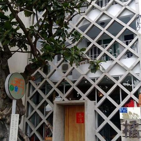 墾丁橘月orange Moon Inn Exteriér fotografie